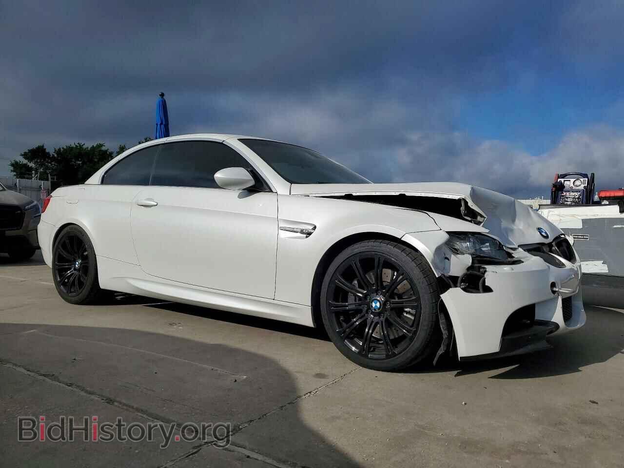 2013 BMW M3 - VIN: WBSDX9C53DE785947 - Photo 4