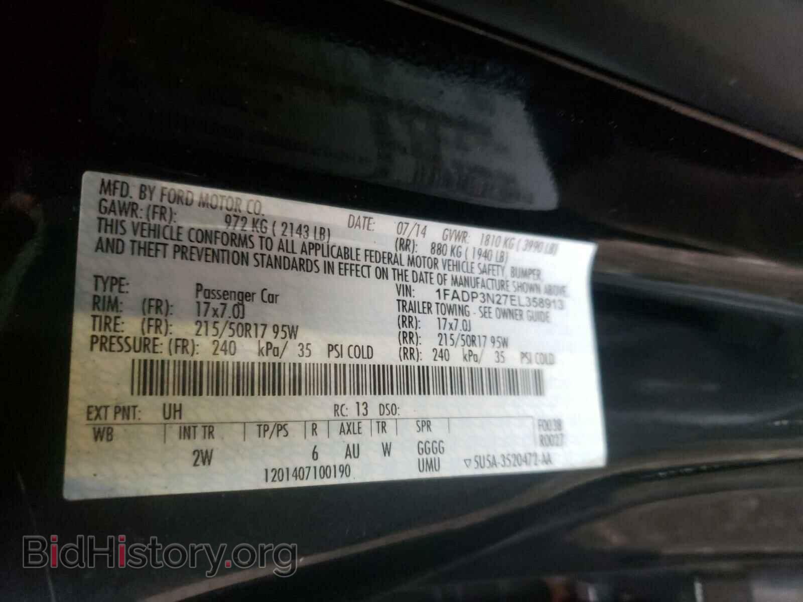 2014 FORD FOCUS - VIN: 1FADP3N27EL358913 - Фото 10