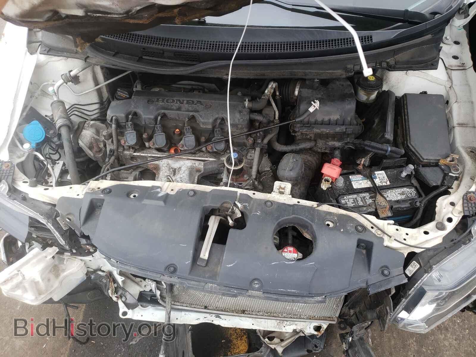 2015 HONDA CIVIC - VIN: 19XFB2F82FE237151 - Photo 7