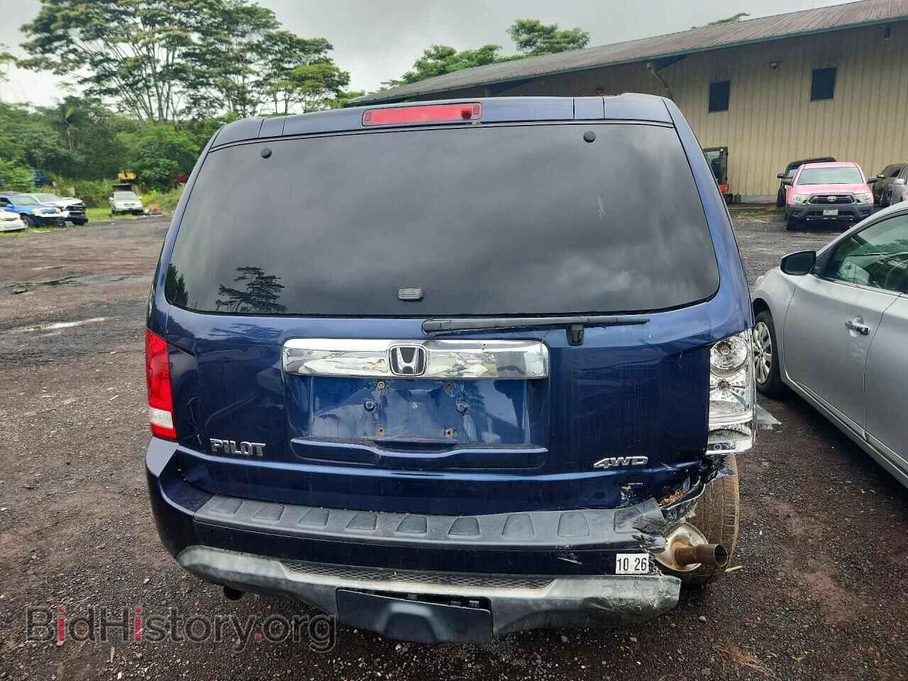 2014 HONDA PILOT - VIN: 5FNYF4H24EB039696 - Фото 6