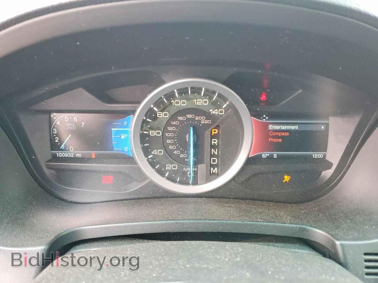 2014 FORD EXPLORER - VIN: 1FM5K7F84EGB90675 - Photo 9