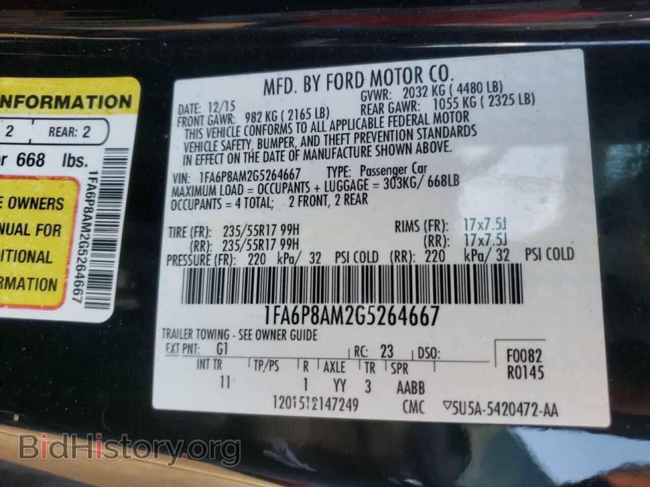 2016 FORD MUSTANG - VIN: 1FA6P8AM2G5264667 - Фото 10