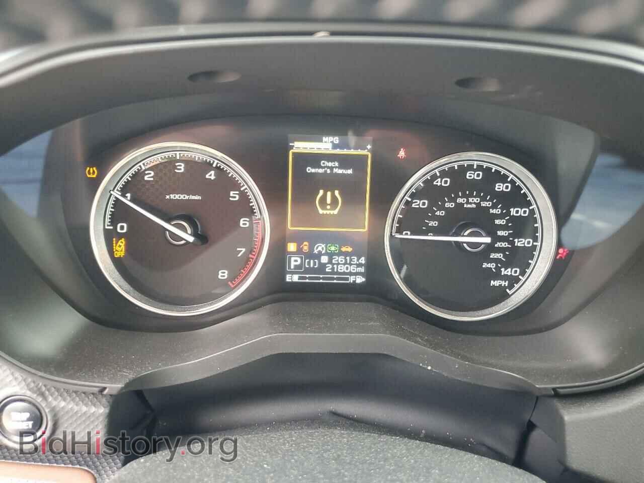2023 SUBARU FORESTER - VIN: JF2SKARC3PH422864 - Фото 9