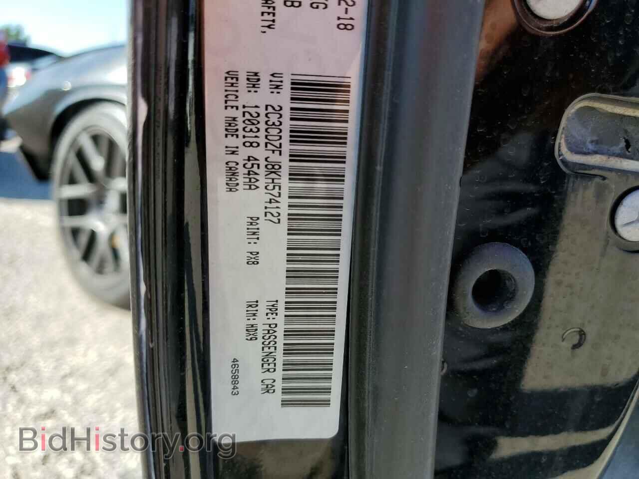 2019 DODGE CHALLENGER - VIN: 2C3CDZFJ8KH574127 - Photo 10