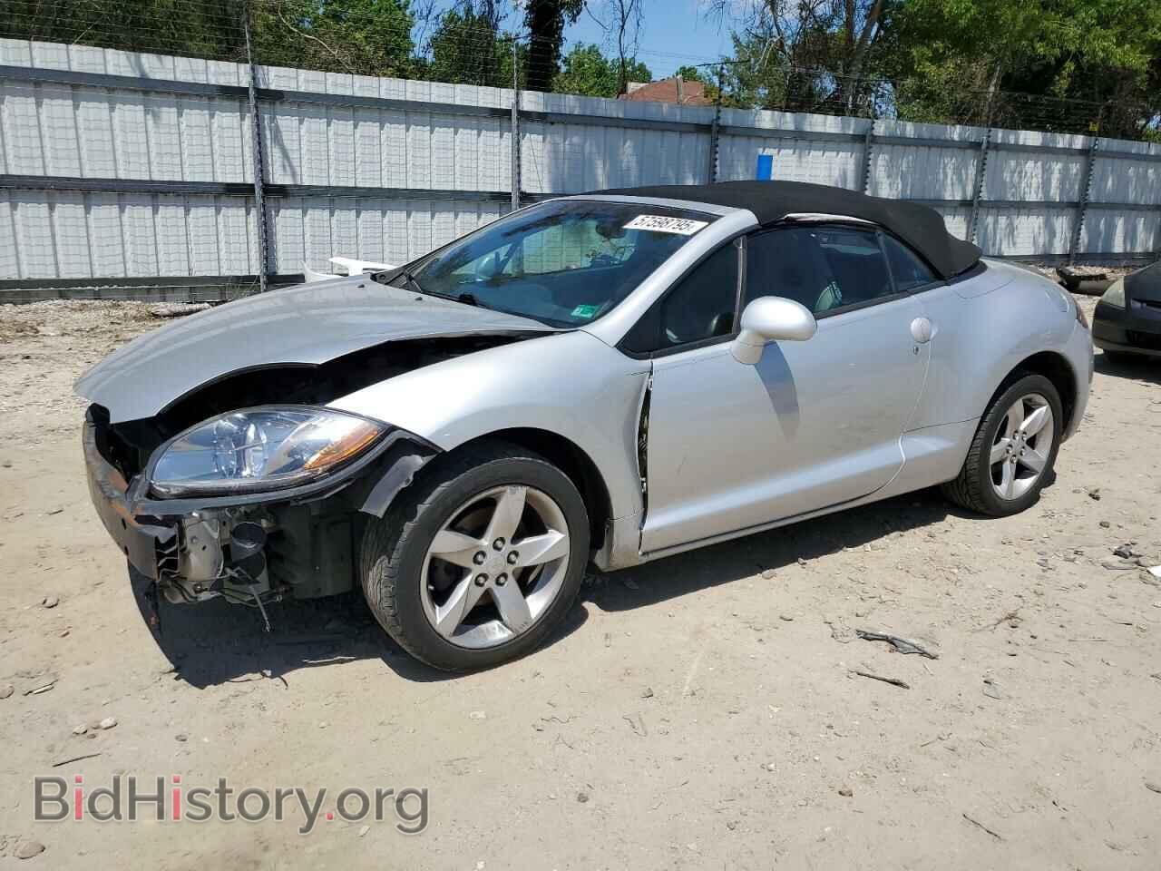 Photo 4A3AL35T17E039903 - MITSUBISHI ECLIPSE 2007