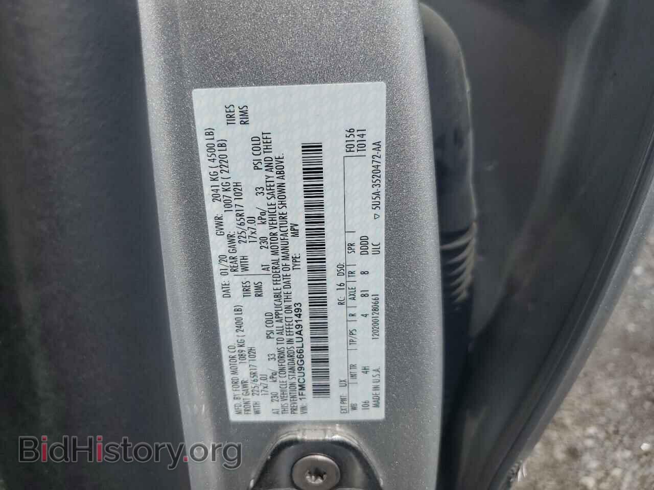 2020 FORD ESCAPE - VIN: 1FMCU9G66LUA91493 - Фото 12