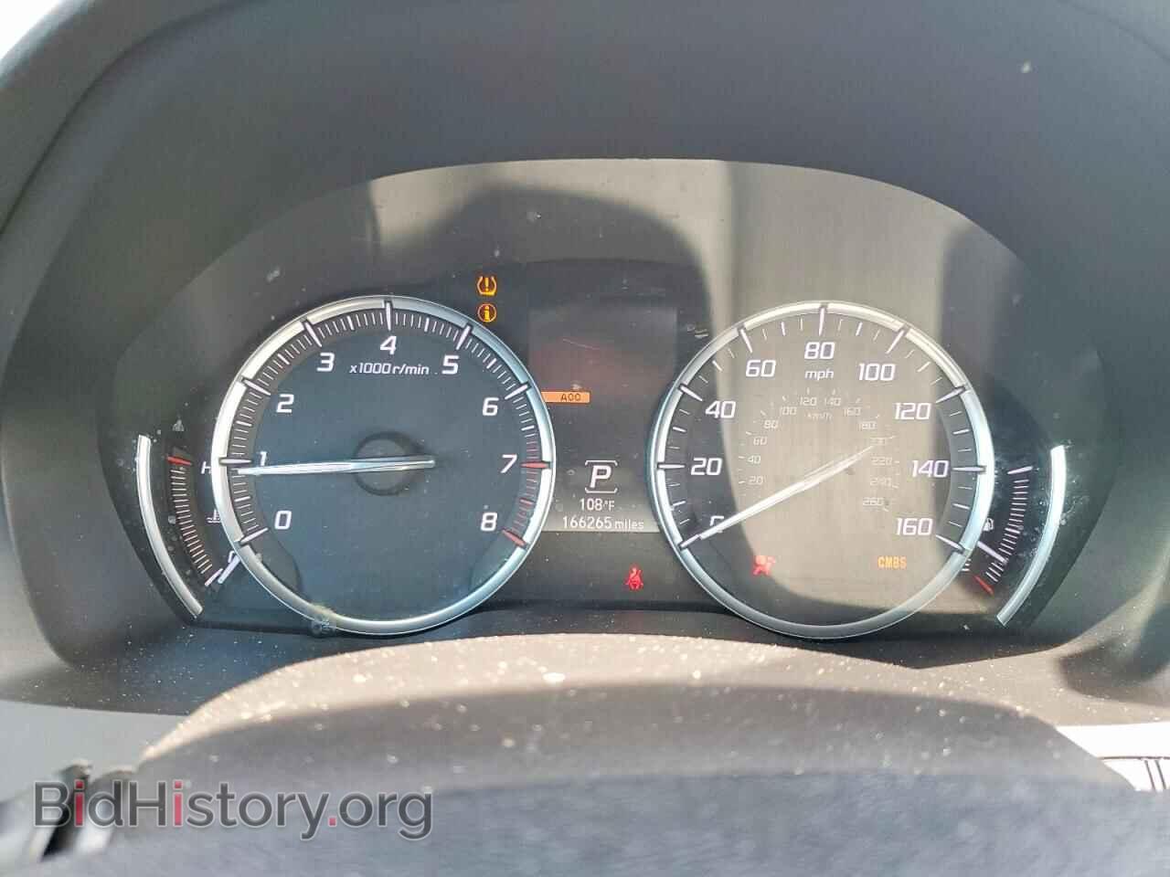 2014 ACURA MDX - VIN: 5FRYD3H85EB007729 - Photo 9