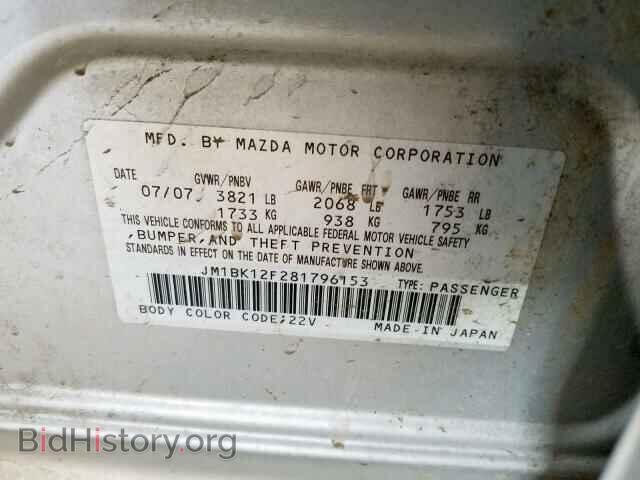 2008 MAZDA 3 - VIN: JM1BK12F281796153 - Фото 10