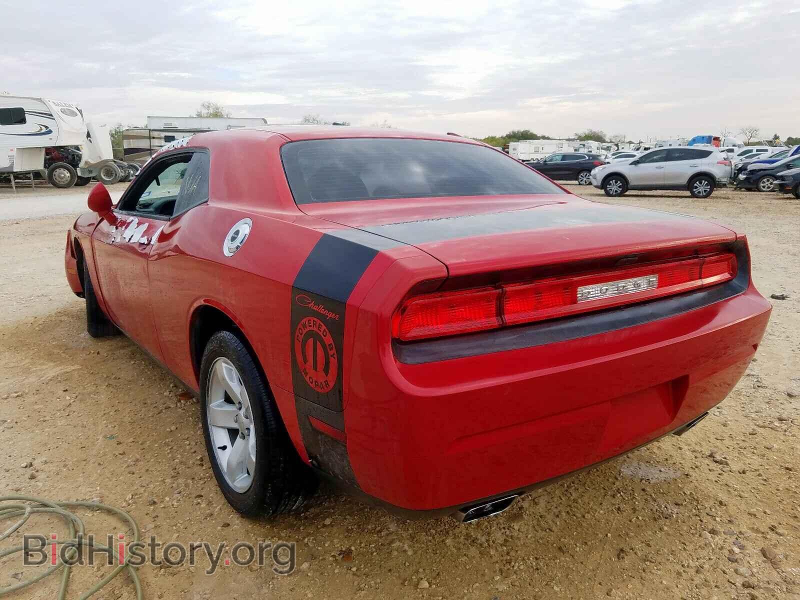 2011 DODGE CHALLENGER - VIN: 2B3CJ4DG5BH575073 - Фото 3