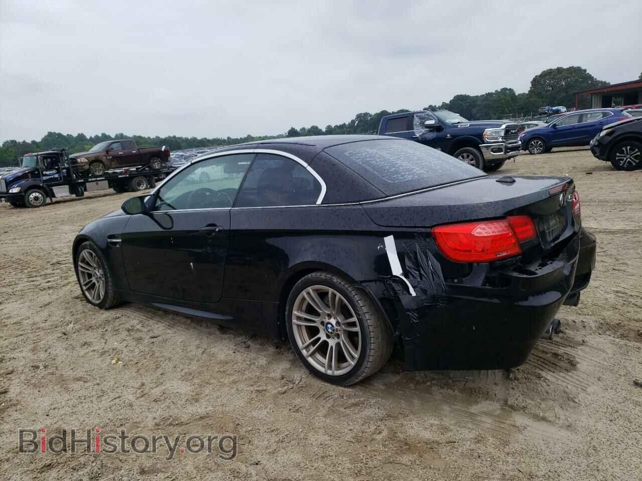 2011 BMW M3 - VIN: WBSDX9C54BE584619 - Фото 2