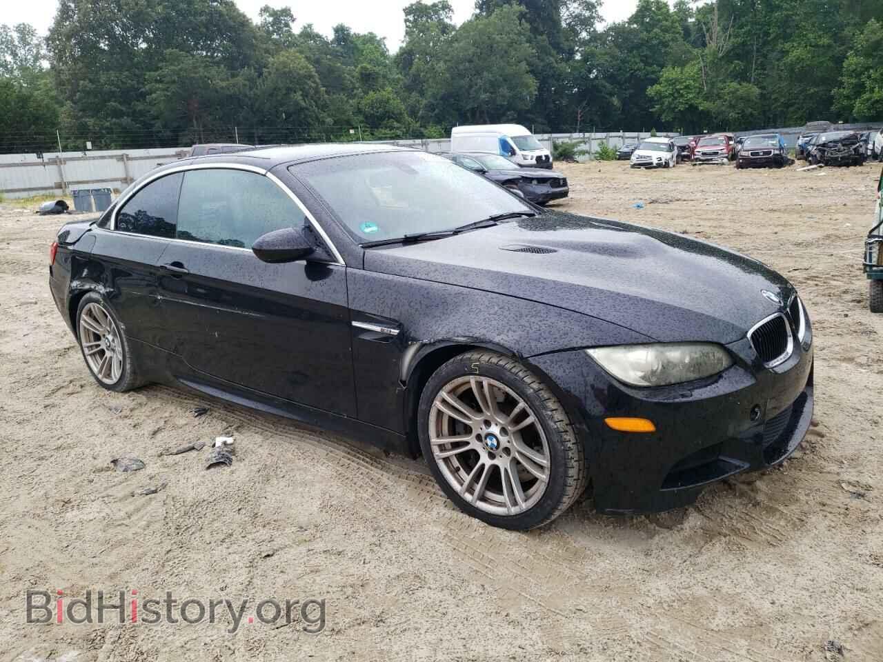2011 BMW M3 - VIN: WBSDX9C54BE584619 - Фото 4