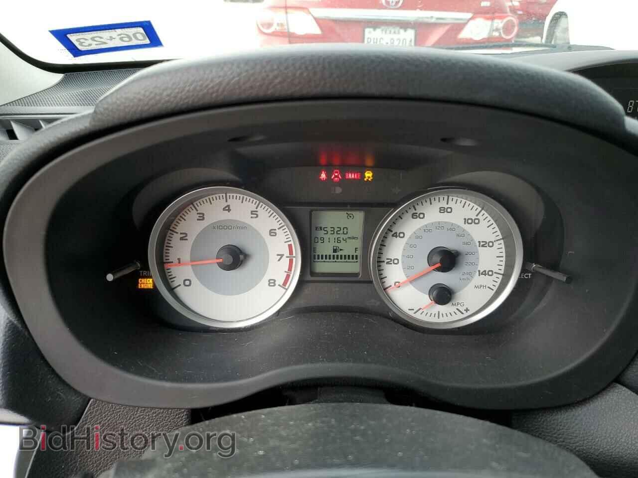 2013 SUBARU IMPREZA - VIN: JF1GPAL60D1887475 - Фото 8