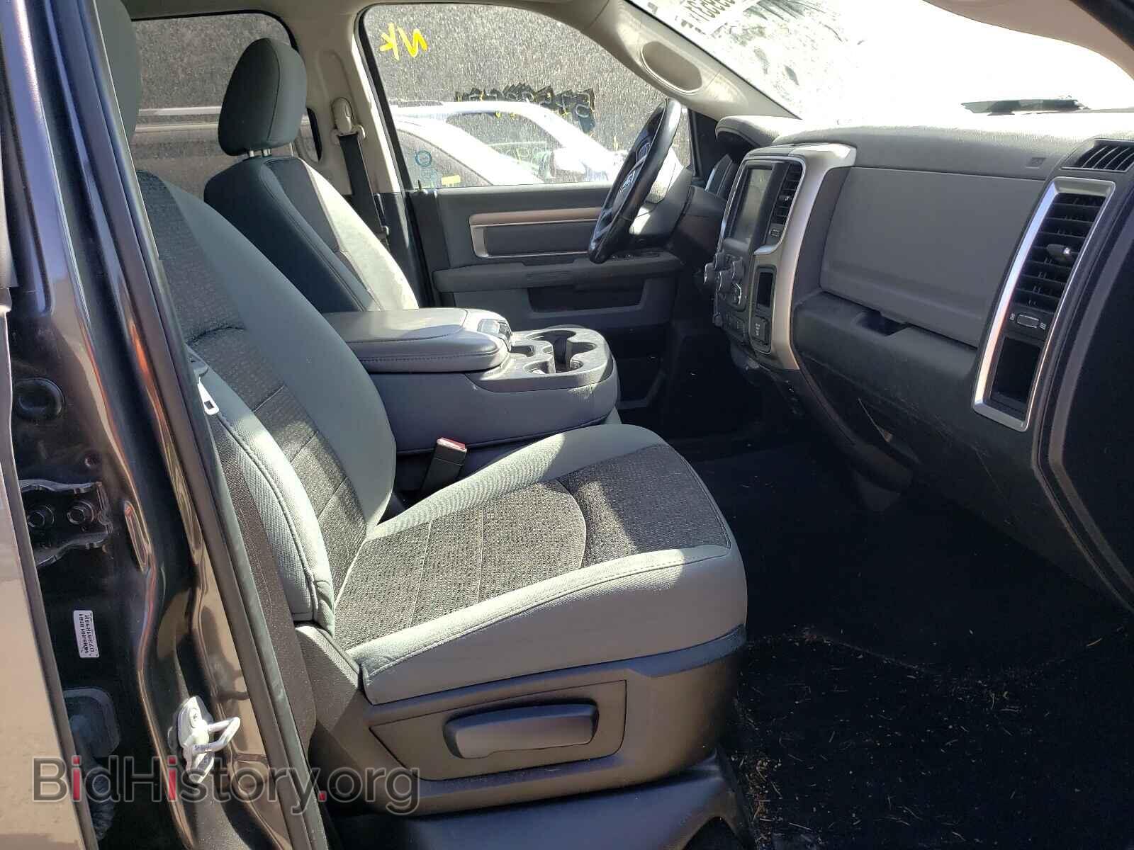 2014 RAM 1500 - VIN: 1C6RR7LT9ES155774 - Фото 5