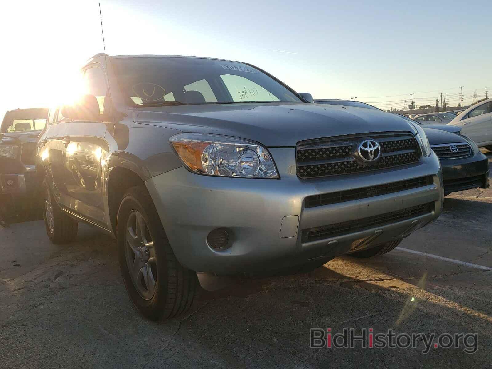 Photo JTMZD33V685111090 - TOYOTA RAV4 2008