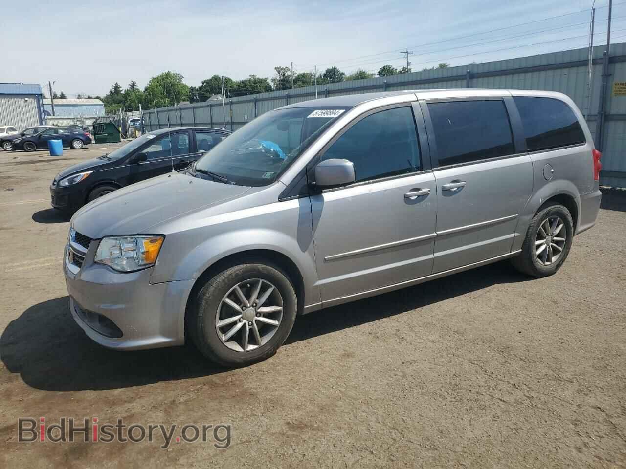 Фотография 2C4RDGBG1FR709775 - DODGE CARAVAN 2015
