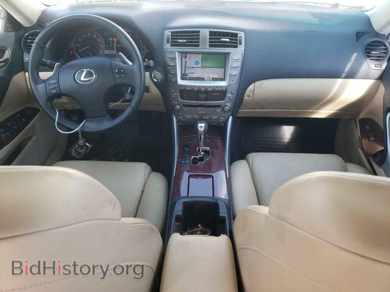 2008 LEXUS IS - VIN: JTHBE262885021609 - Фото 8