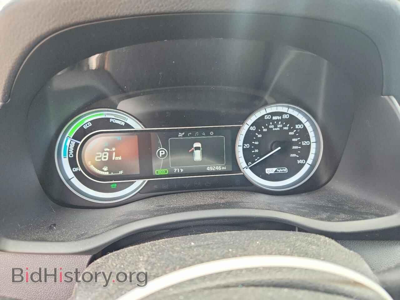 2017 KIA NIRO - VIN: KNDCE3LC9H5047547 - Фото 9