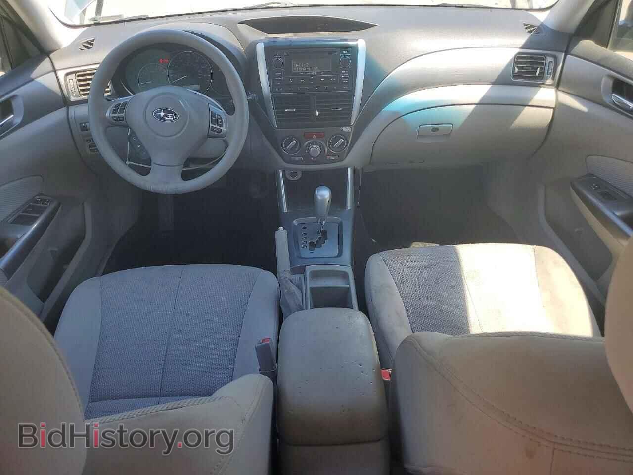 2012 SUBARU FORESTER - VIN: JF2SHADC2CH443933 - Фото 8