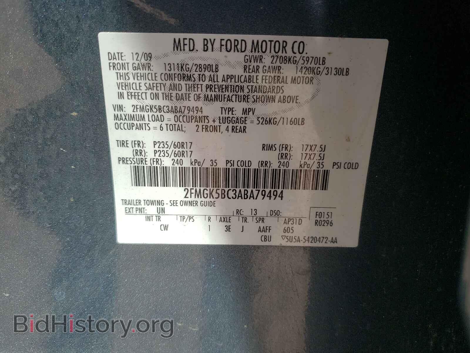 2010 FORD FLEX - VIN: 2FMGK5BC3ABA79494 - Photo 10