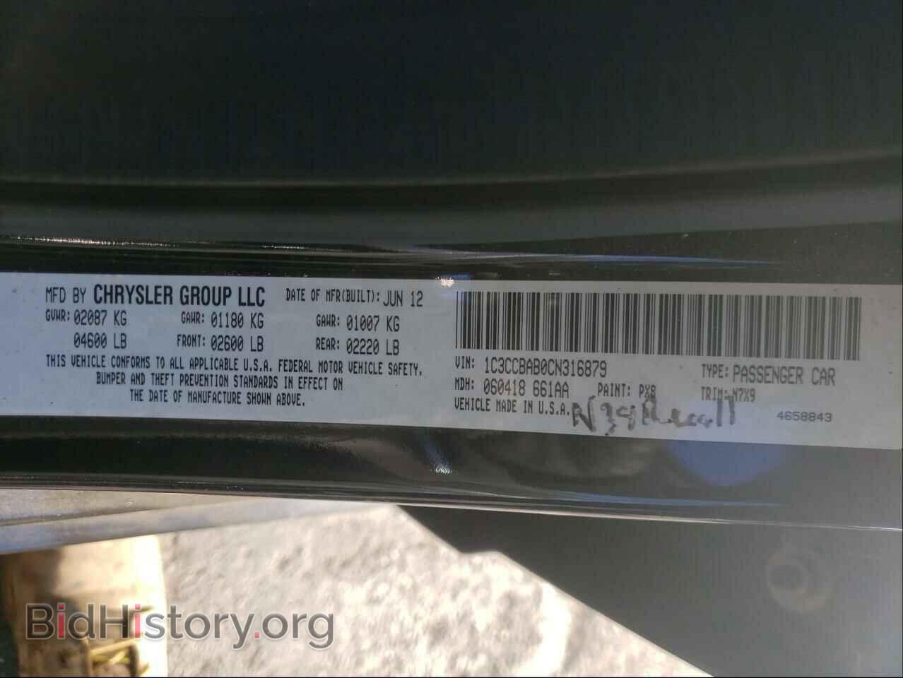 2012 CHRYSLER 200 - VIN: 1C3CCBAB0CN316879 - Фото 10