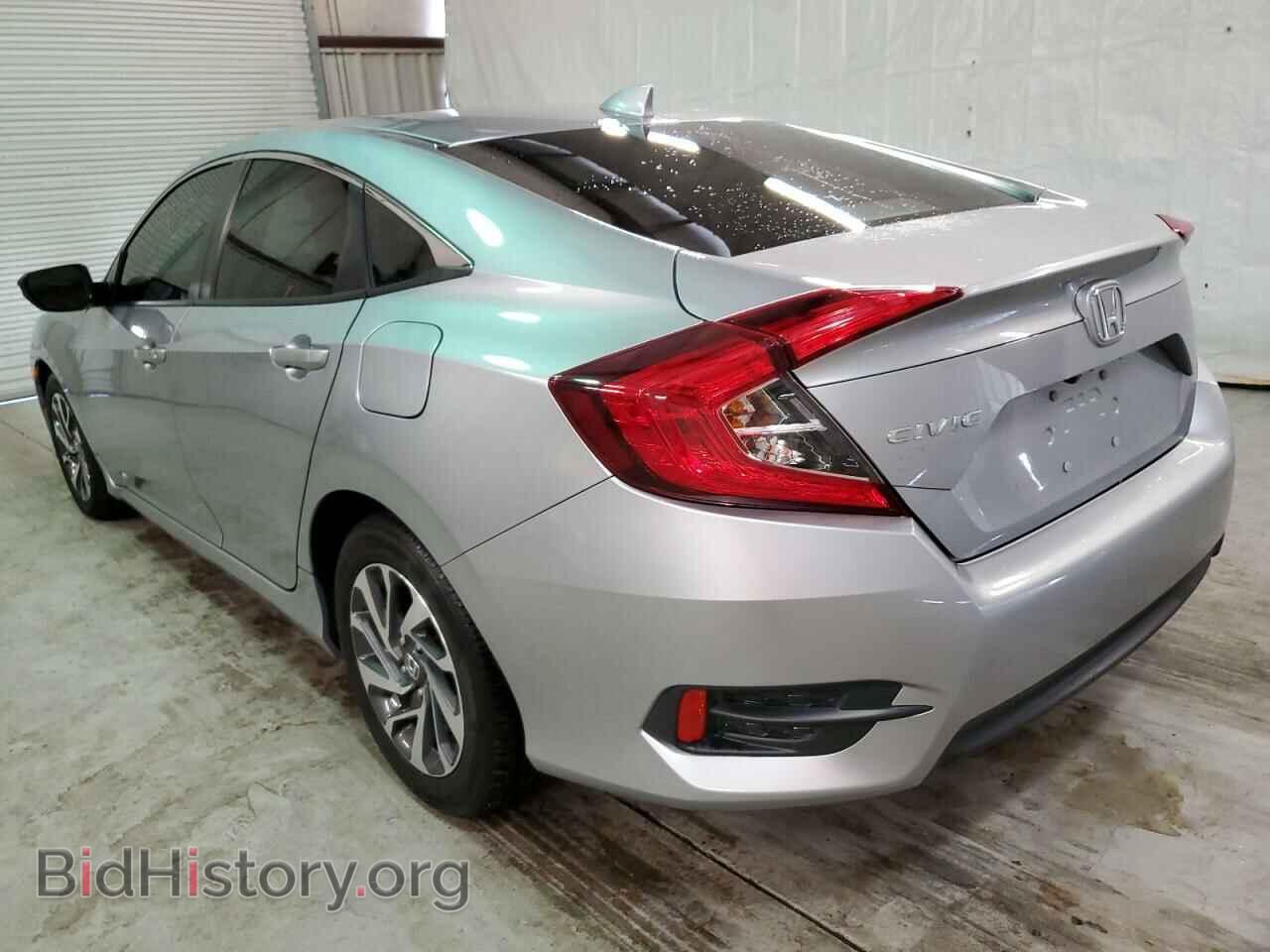 2017 HONDA CIVIC - VIN: 19XFC2F77HE204850 - Photo 3