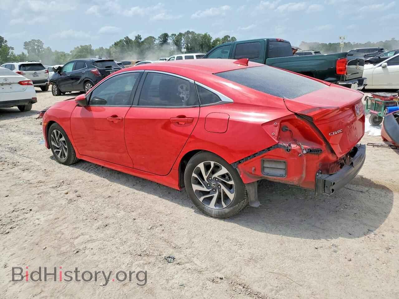 2017 HONDA CIVIC - VIN: 2HGFC2F79HH528596 - Фото 2