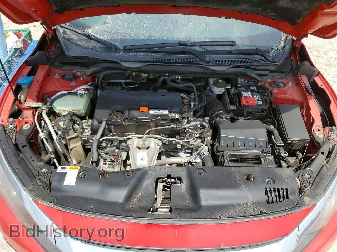 2017 HONDA CIVIC - VIN: 2HGFC2F79HH528596 - Фото 11