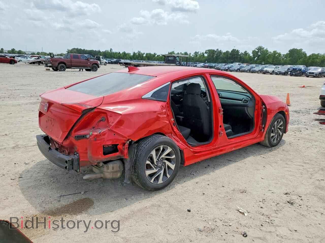 2017 HONDA CIVIC - VIN: 2HGFC2F79HH528596 - Фото 3