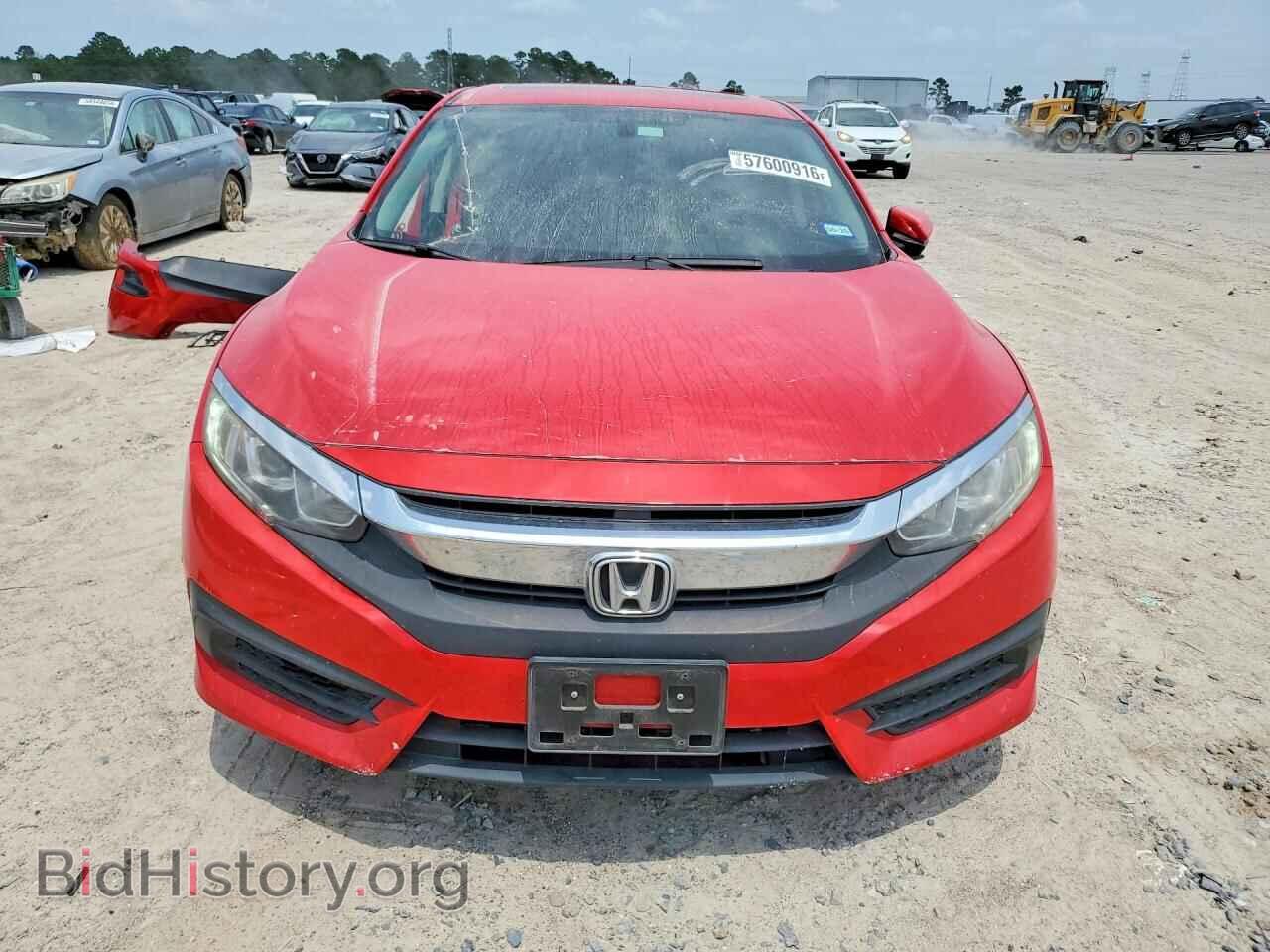 2017 HONDA CIVIC - VIN: 2HGFC2F79HH528596 - Фото 5