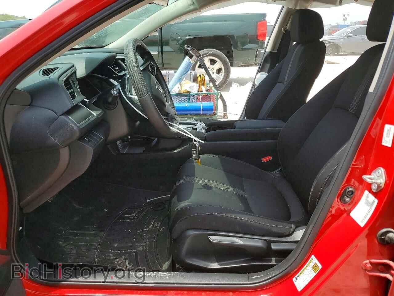 2017 HONDA CIVIC - VIN: 2HGFC2F79HH528596 - Фото 7