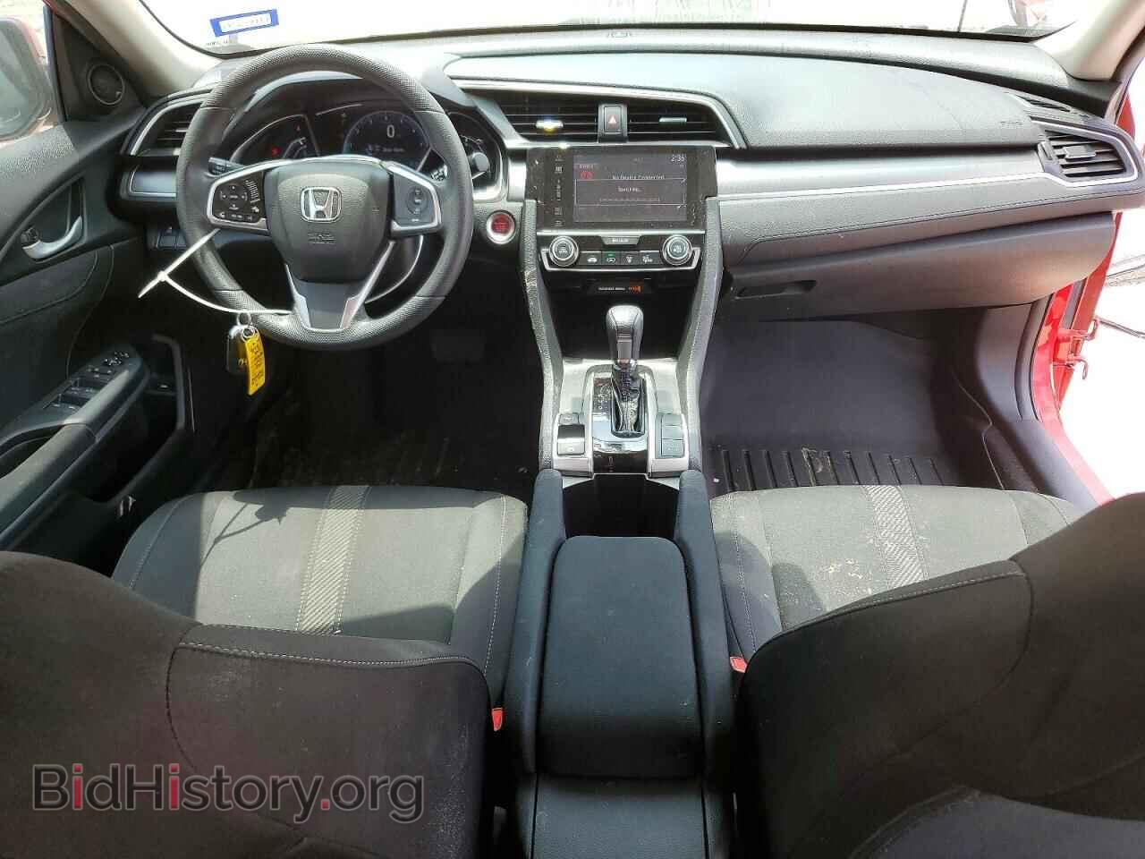 2017 HONDA CIVIC - VIN: 2HGFC2F79HH528596 - Фото 8