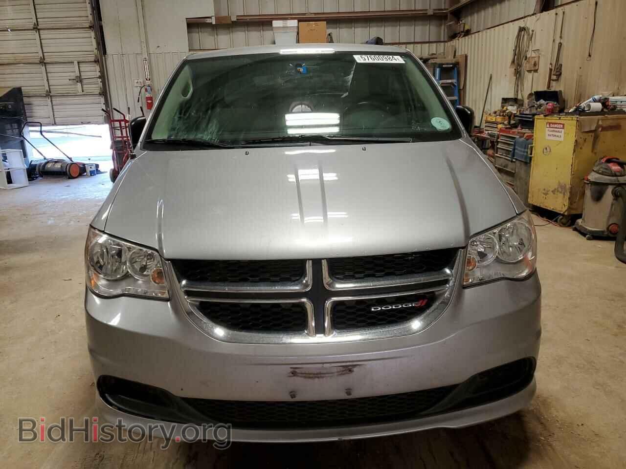 2017 DODGE CARAVAN - VIN: 2C4RDGBG2HR819396 - Photo 5