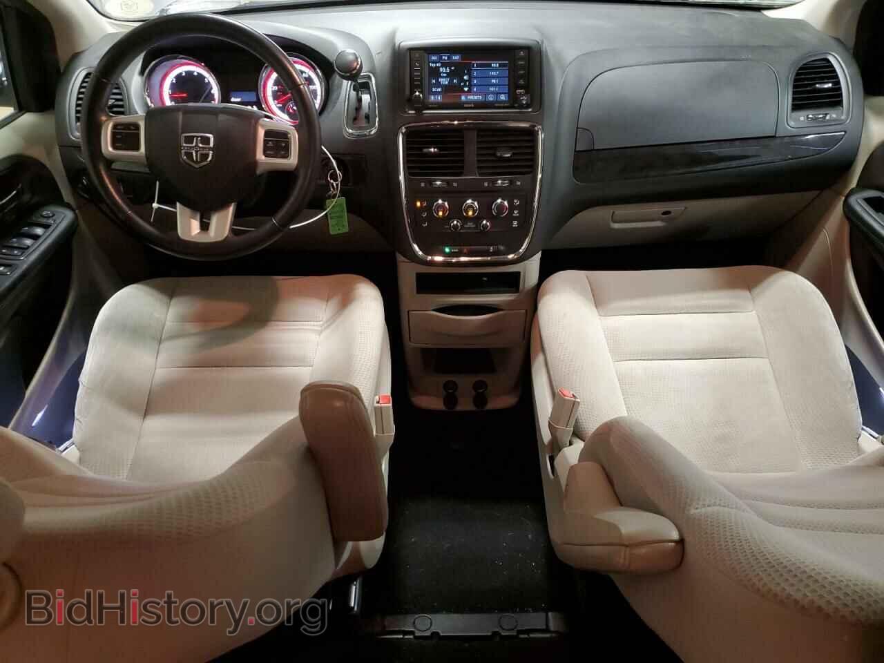2017 DODGE CARAVAN - VIN: 2C4RDGBG2HR819396 - Photo 8