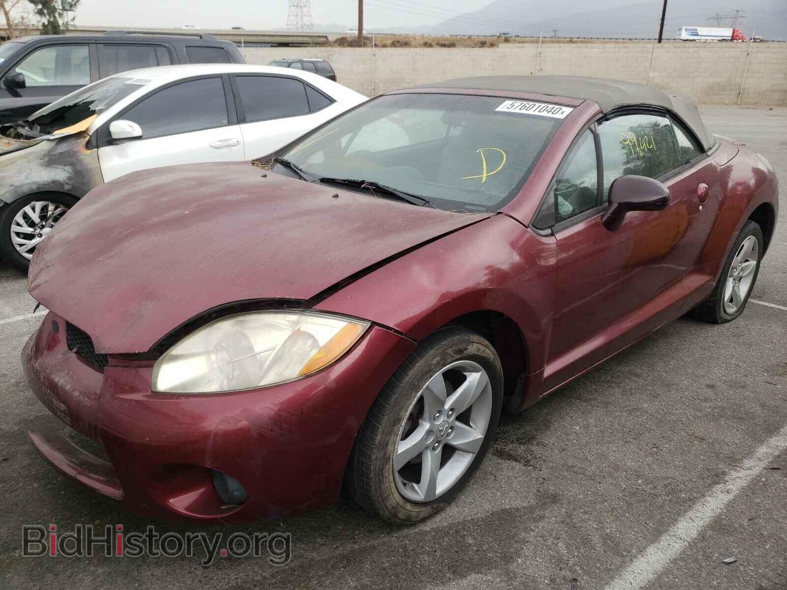 2007 MITSUBISHI ECLIPSE - VIN: 4A3AL25F07E007285 - Photo 2
