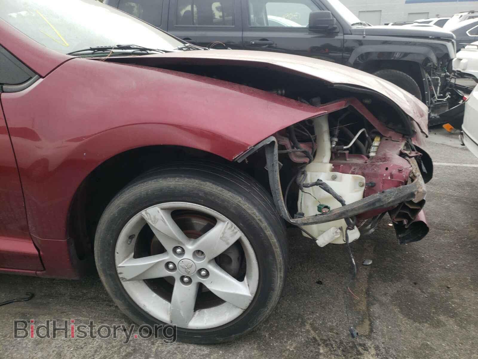 2007 MITSUBISHI ECLIPSE - VIN: 4A3AL25F07E007285 - Photo 9