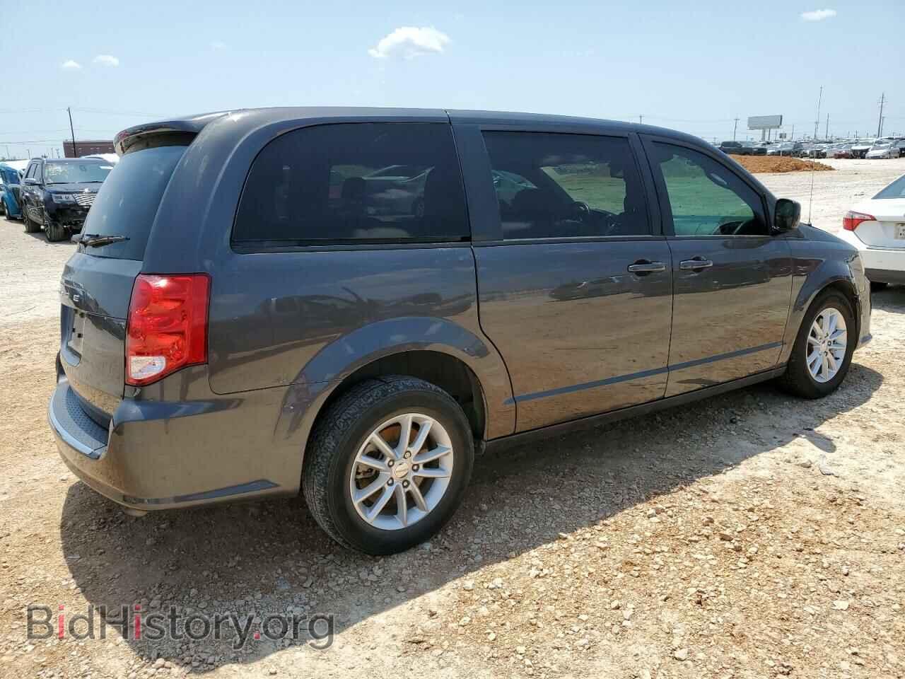 2020 DODGE CARAVAN - VIN: 2C4RDGBG5LR236801 - Фото 3