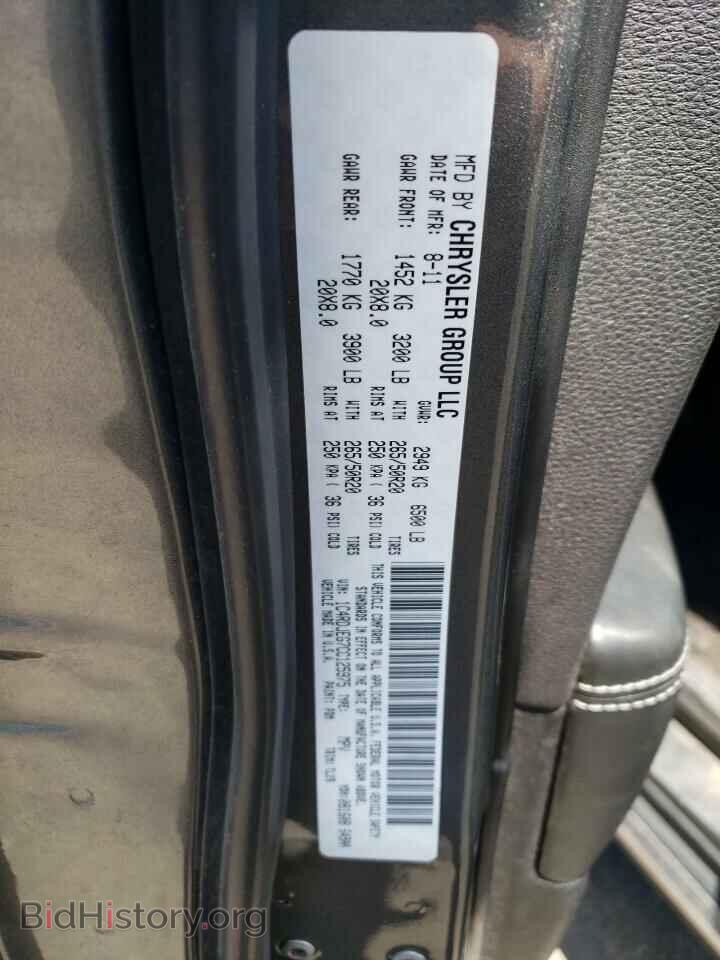 2012 DODGE DURANGO - VIN: 1C4RDJEG7CC125975 - Фото 13