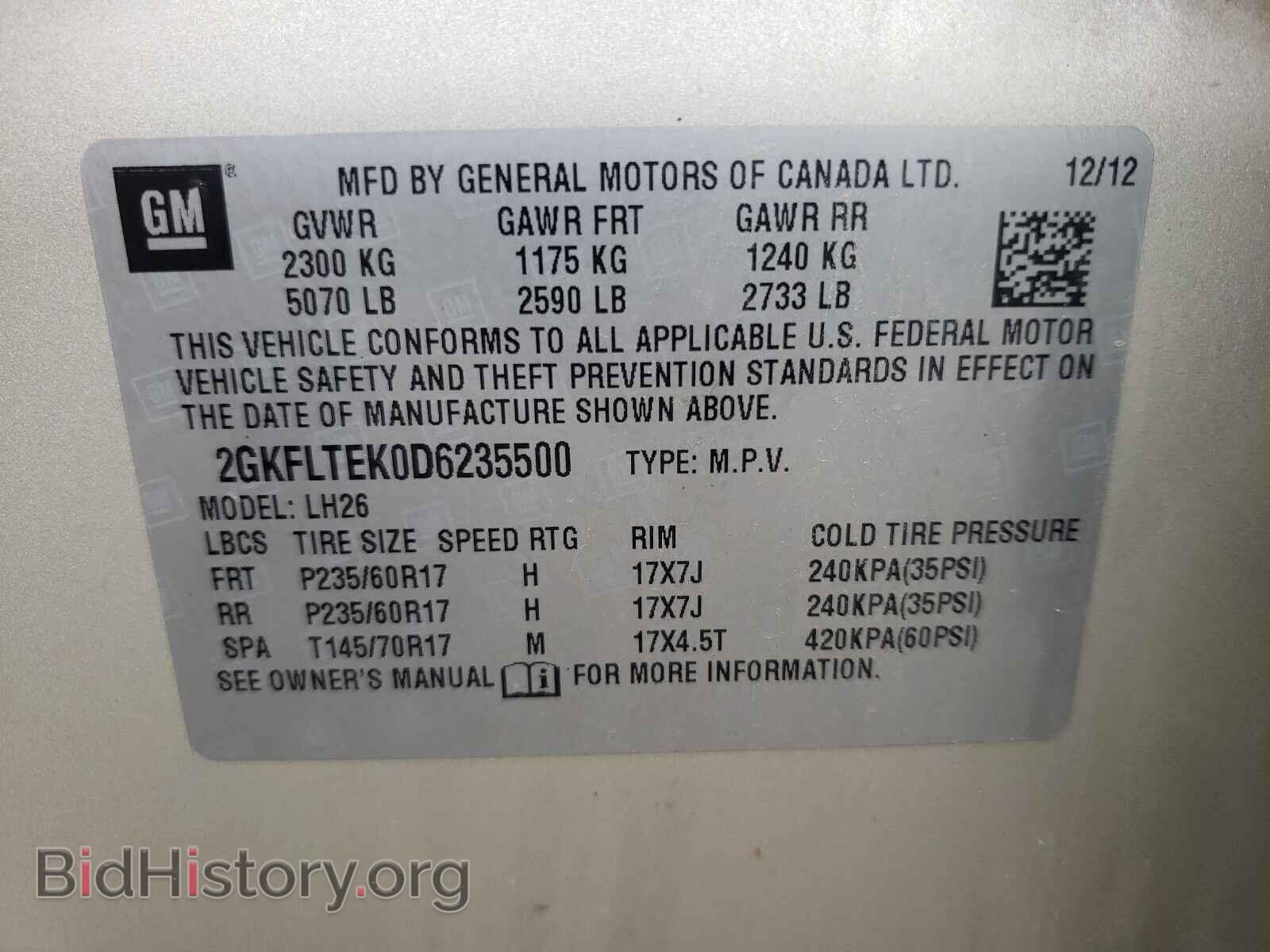 2013 GMC TERRAIN - VIN: 2GKFLTEK0D6235500 - Фото 10