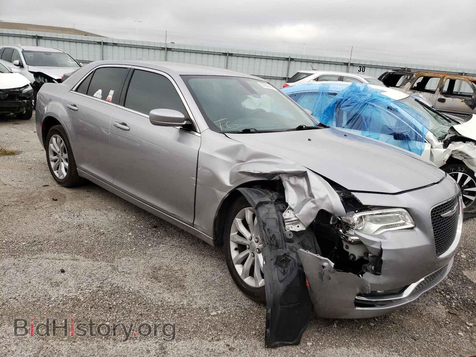 Фотография 2C3CCARG3FH760698 - CHRYSLER 300 2015