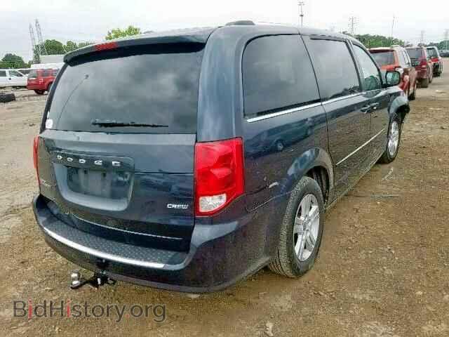 2013 DODGE CARAVAN - VIN: 2C4RDGDG2DR796502 - Фото 4