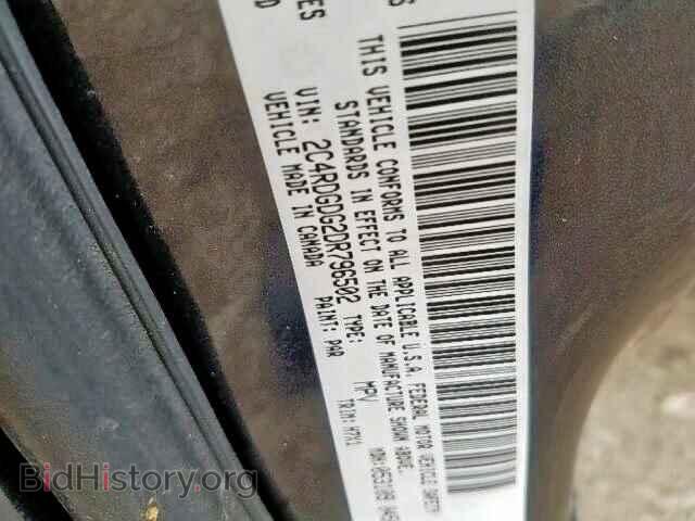 2013 DODGE CARAVAN - VIN: 2C4RDGDG2DR796502 - Фото 10