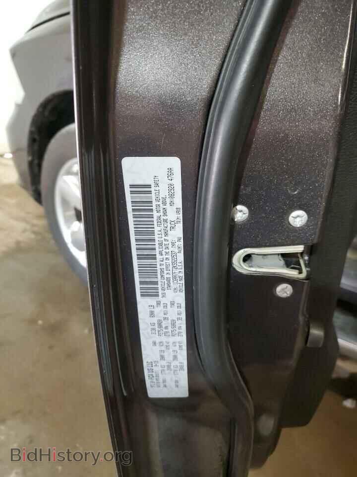 2019 RAM 1500 - VIN: 1C6RR7FT2KS522537 - Фото 12