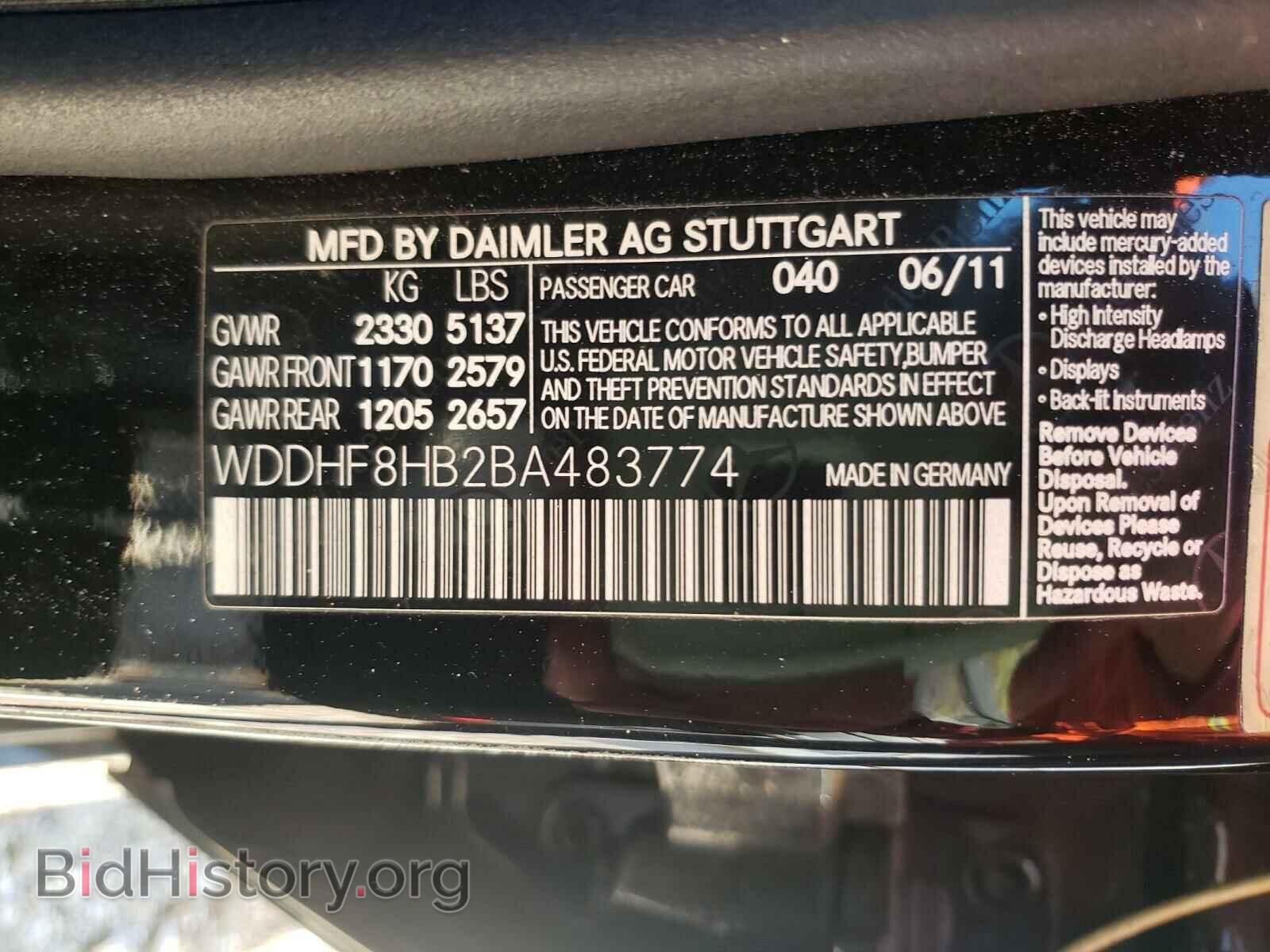 2011 MERCEDES-BENZ E-CLASS - VIN: WDDHF8HB2BA483774 - Фото 10