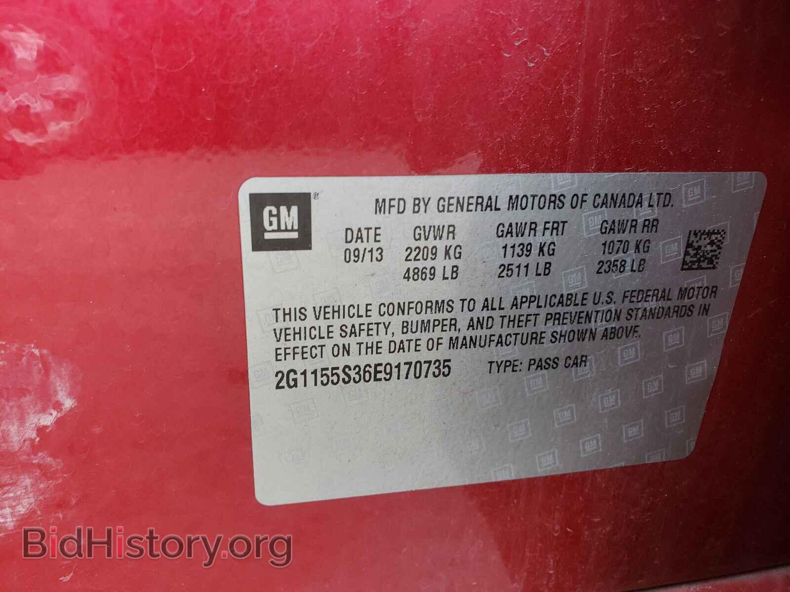 2014 CHEVROLET IMPALA - VIN: 2G1155S36E9170735 - Фото 10