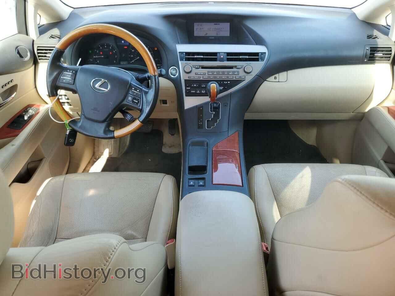 2011 LEXUS RX350 - VIN: 2T2BK1BA4BC115221 - Фото 8