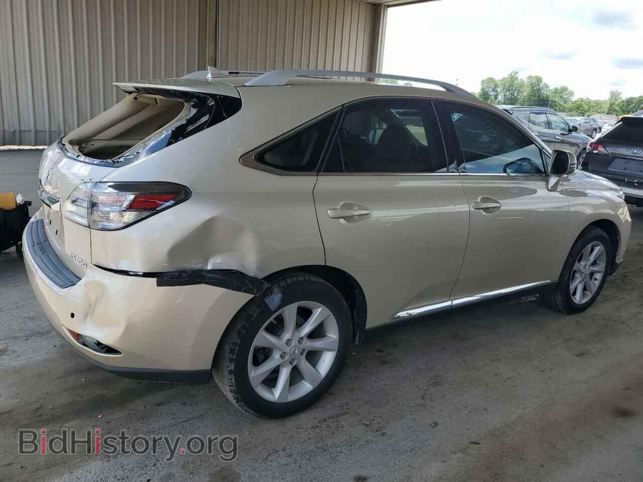2012 LEXUS RX350 - VIN: 2T2ZK1BAXCC085884 - Фото 3