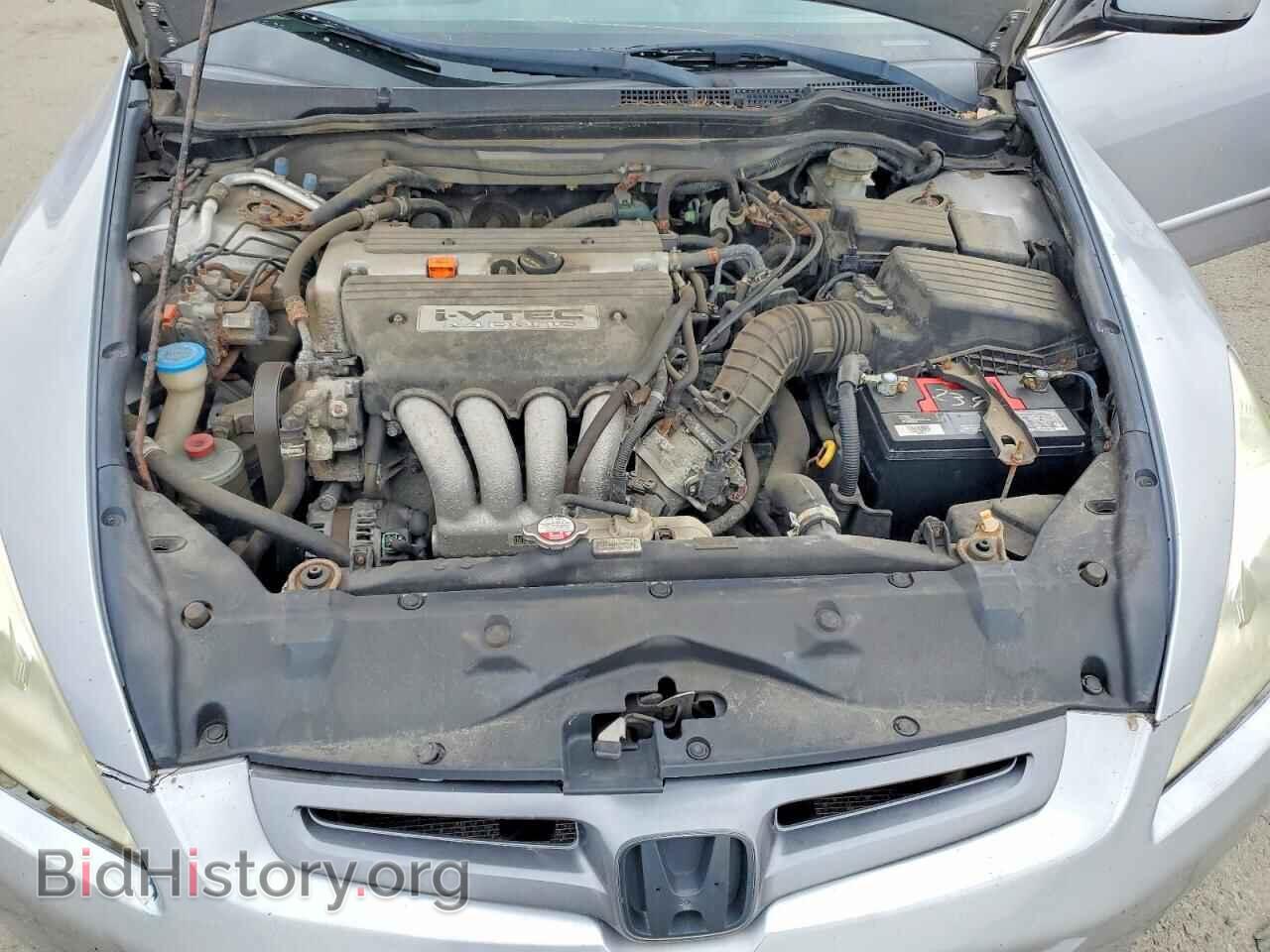2005 HONDA ACCORD - VIN: 1HGCM56475A149727 - Фото 11