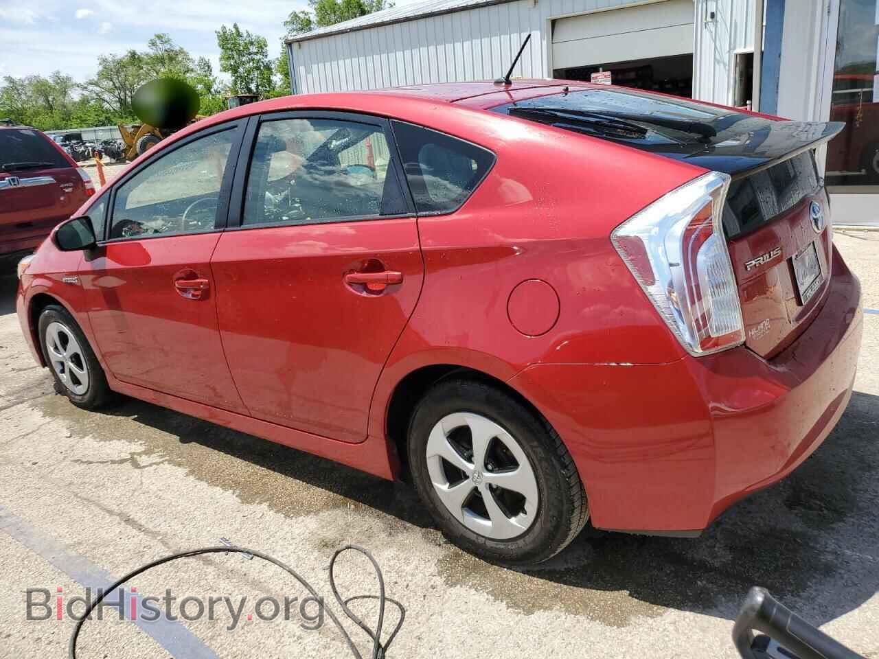 2015 TOYOTA PRIUS - VIN: JTDKN3DU5F0485253 - Фото 2