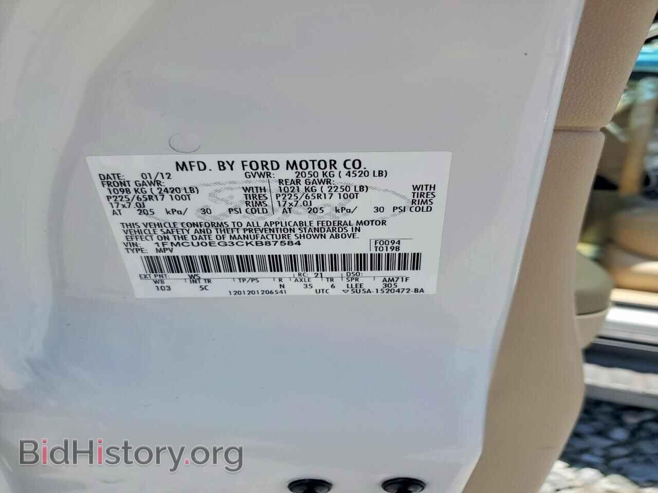 2012 FORD ESCAPE - VIN: 1FMCU0EG3CKB87584 - Photo 13