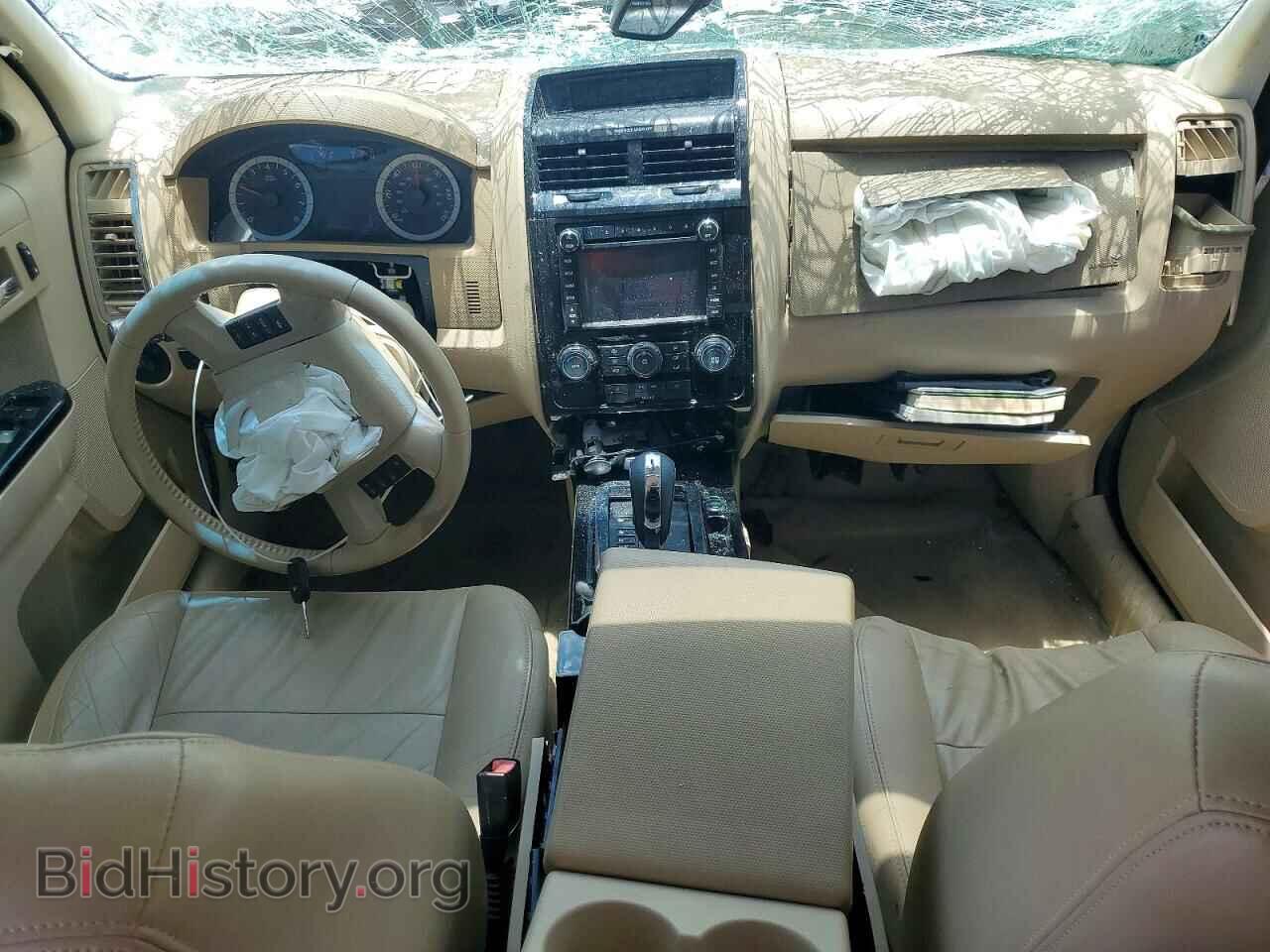 2012 FORD ESCAPE - VIN: 1FMCU0EG3CKB87584 - Photo 8